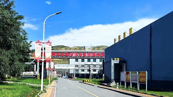 青海黎明入選2025年青海省科技型企業名單(圖1) 青海黎明入選2025年青海省科技型企業名單(圖1)