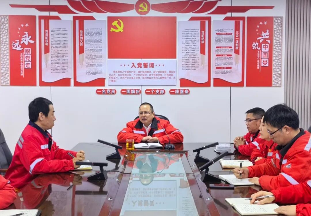 化機(jī)公司召開春節(jié)收心會(huì)暨工作部署會(huì)(圖3) 化機(jī)公司召開春節(jié)收心會(huì)暨工作部署會(huì)(圖3)