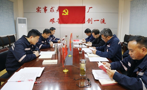 周金平列席指導礦業(yè)公司黨委“不忘初心、牢記使命”專題民主生活會