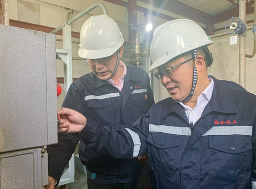 王大真到聯化公司走訪調研