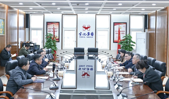 《中國化工報》社有限公司黨委書記、董事長崔學軍一行到訪宜化集團