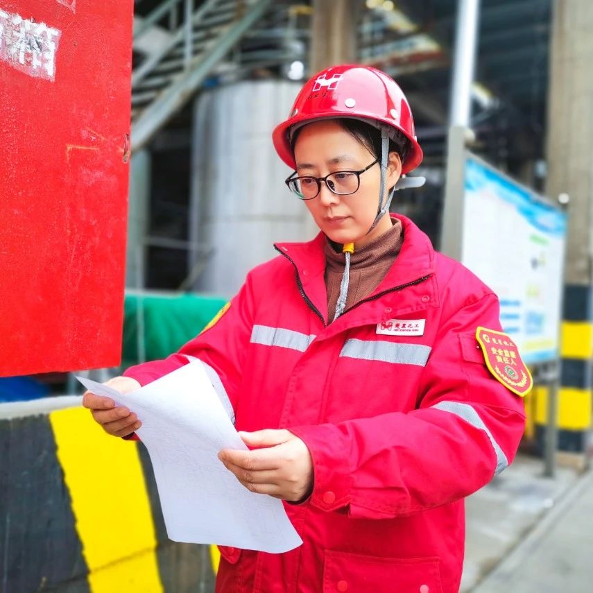 【三八特輯】楚星公司王芳：柔肩擔(dān)重任，為公司安全生產(chǎn)穩(wěn)定貢獻(xiàn)巾幗力量