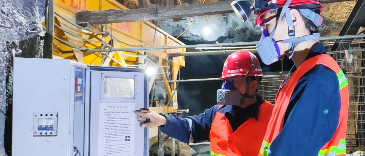 宜化礦業(yè)：抓實(shí)“五個(gè)強(qiáng)化”，全力以赴保安全