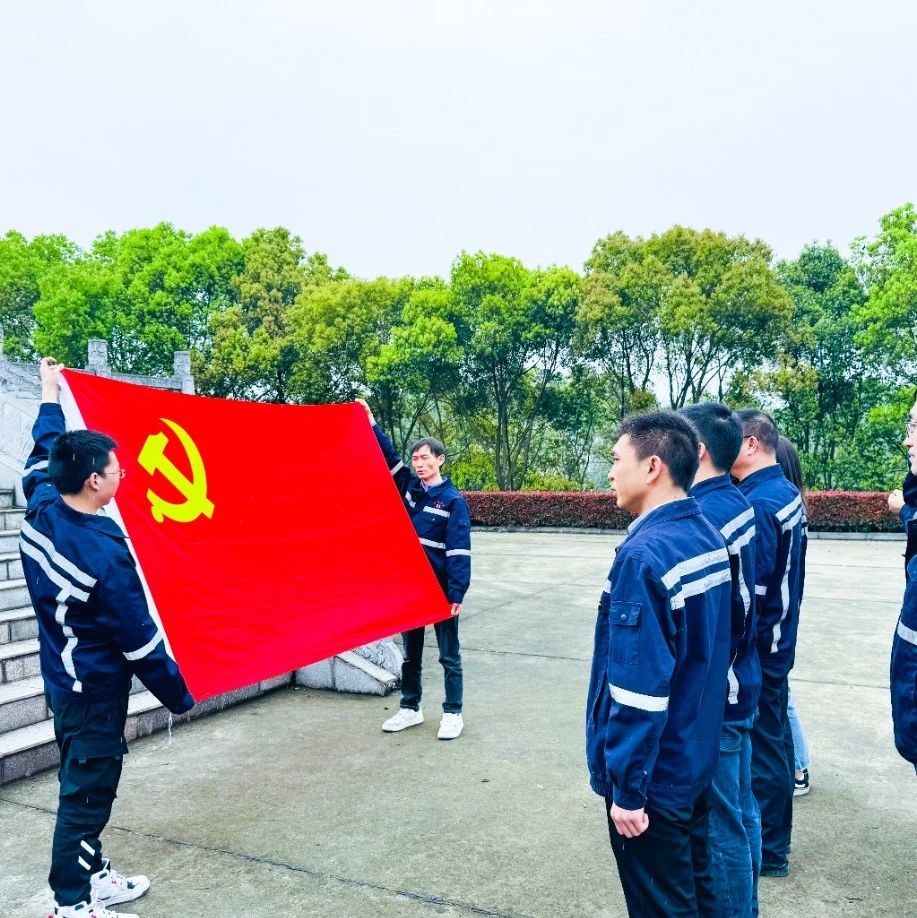 在緬懷中汲取奮進力量！這場主題黨日活動“走心”更“入心”！