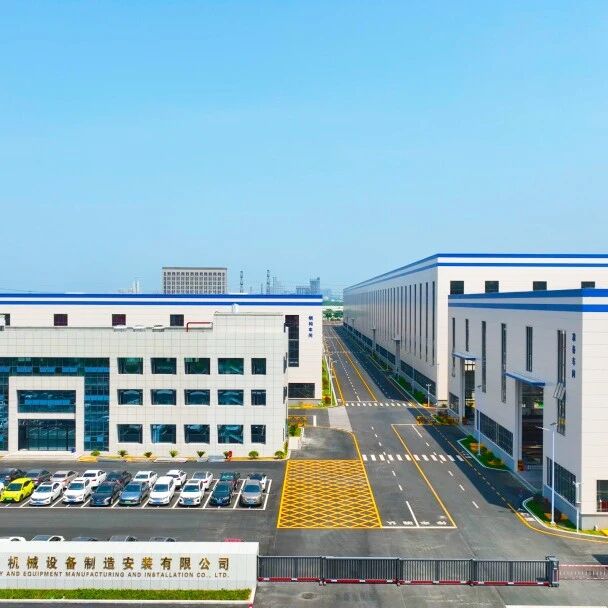 宜化化機：滿弓緊弦干勁足，奮力沖刺“開門紅”